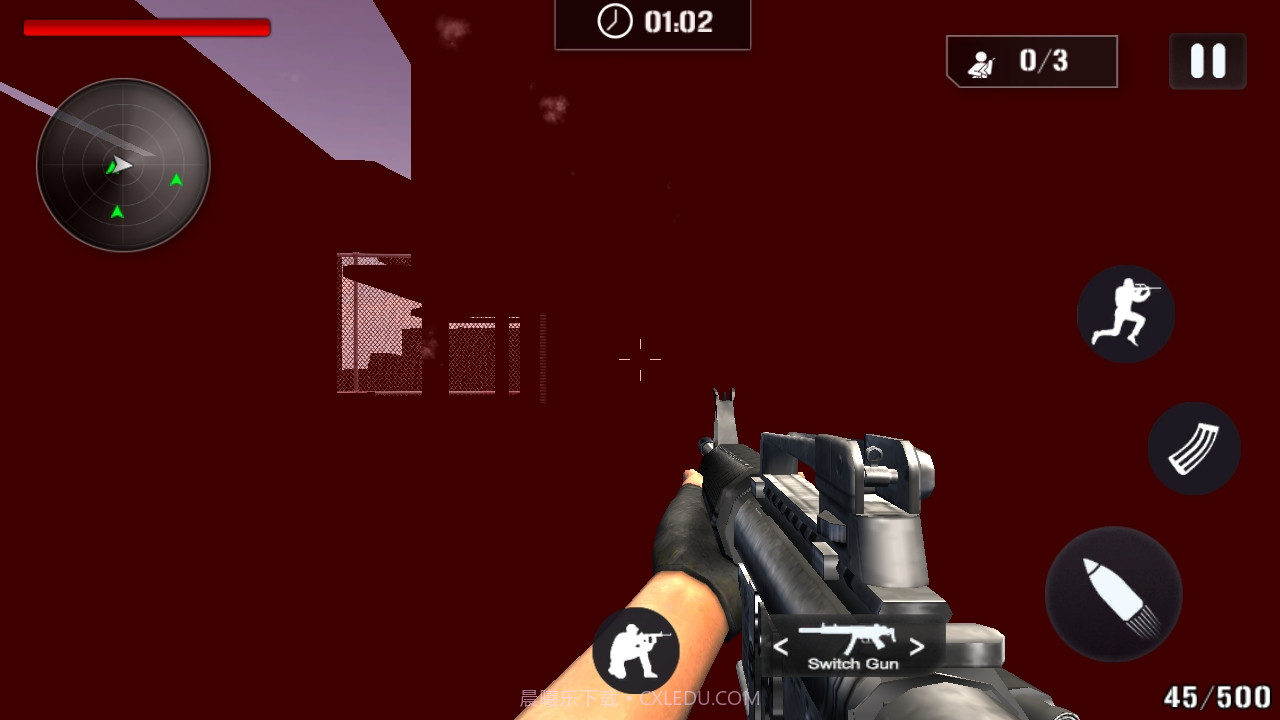 反恐枪炮截图4 反恐枪炮截图4