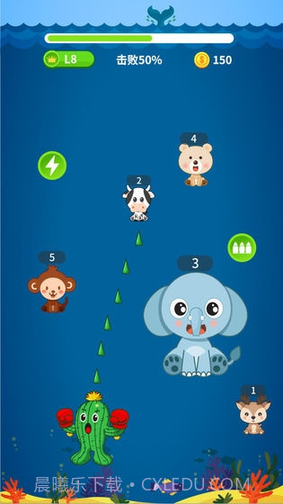 植物大战动物截图1