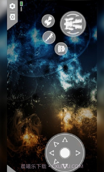 乐森擎天柱机器人截图3 乐森擎天柱机器人截图3