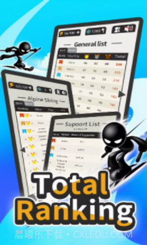 火柴人冬季运动会截图3