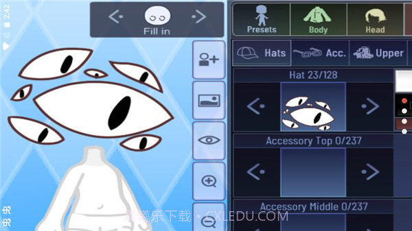 加查之星最新中文版2023截图4