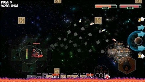 太空猫头鹰截图3 太空猫头鹰截图3