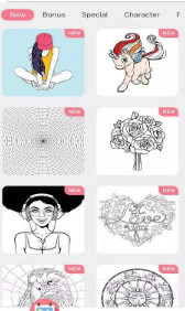 色彩艺术设计达人截图2 色彩艺术设计达人截图2