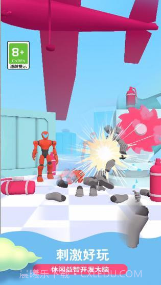 疯狂的战士游戏截图2 疯狂的战士游戏截图2