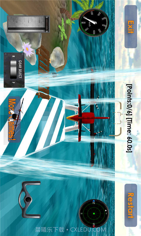 3D海洋飞行截图1 3D海洋飞行截图1