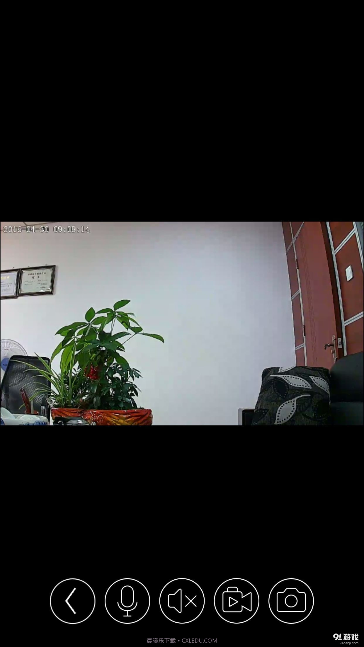 SmartDoor截图3 SmartDoor截图3