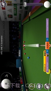 国际斯诺克 Tegra版截图3
