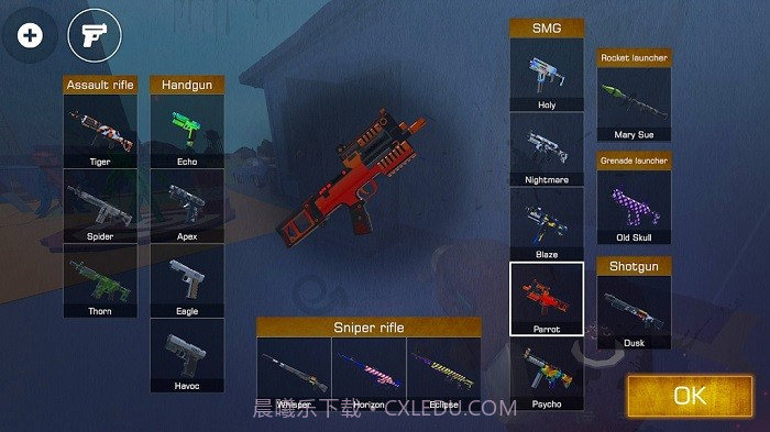 甜瓜暴力沙盒模拟器汉化版截图1