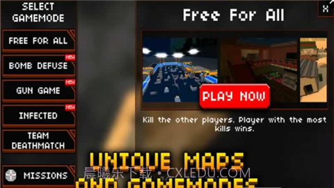 块状射击3D截图3 块状射击3D截图3