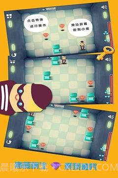 钻石大盗截图1 钻石大盗截图1