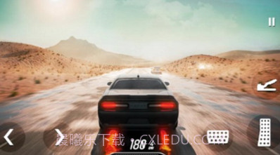 终极漂移3D截图2 终极漂移3D截图2