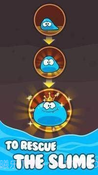 史莱姆之谜截图2