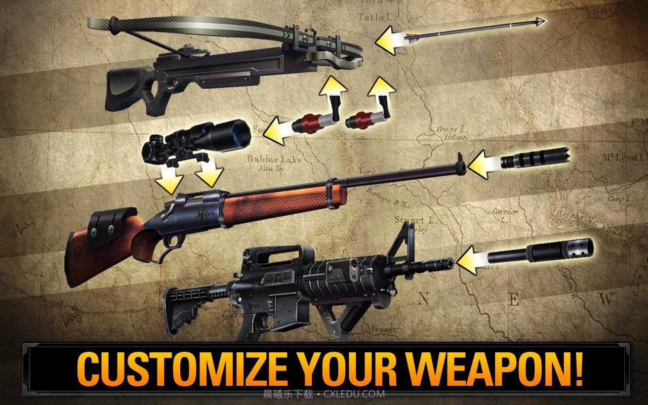 猎鹿人官方版v3.14.0截图2 猎鹿人官方版v3.14.0截图2