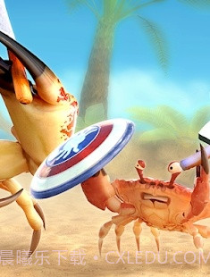 螃蟹之王国际服截图1