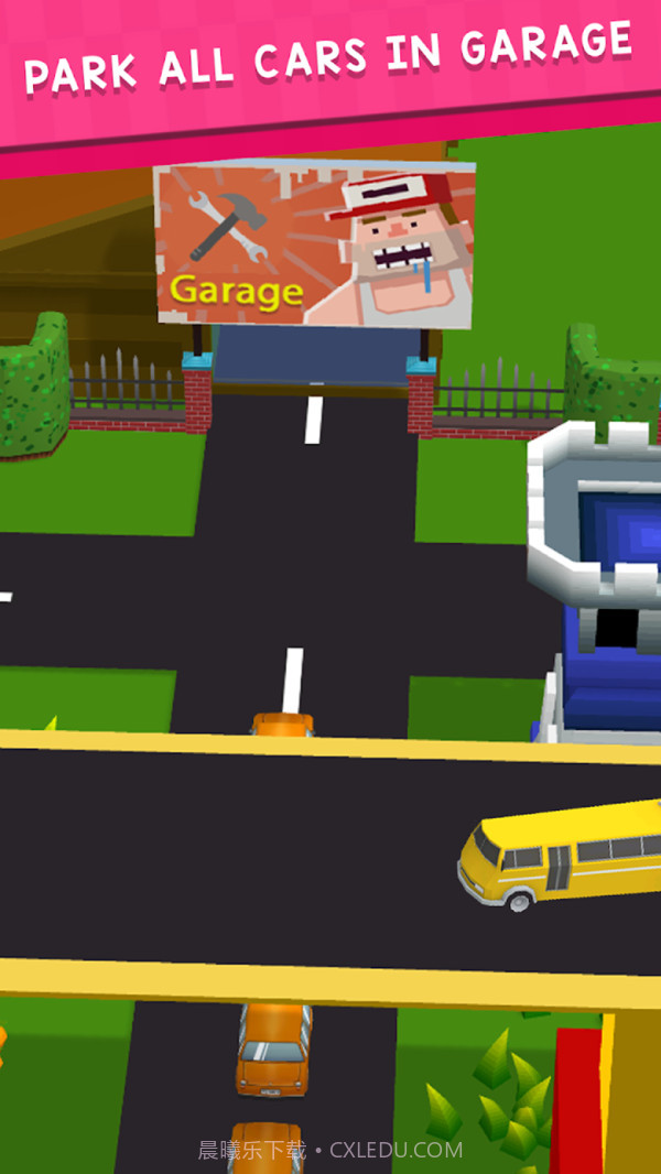 过马路模拟器截图3 过马路模拟器截图3