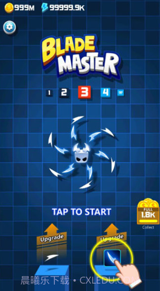 刀锋大师截图4 刀锋大师截图4