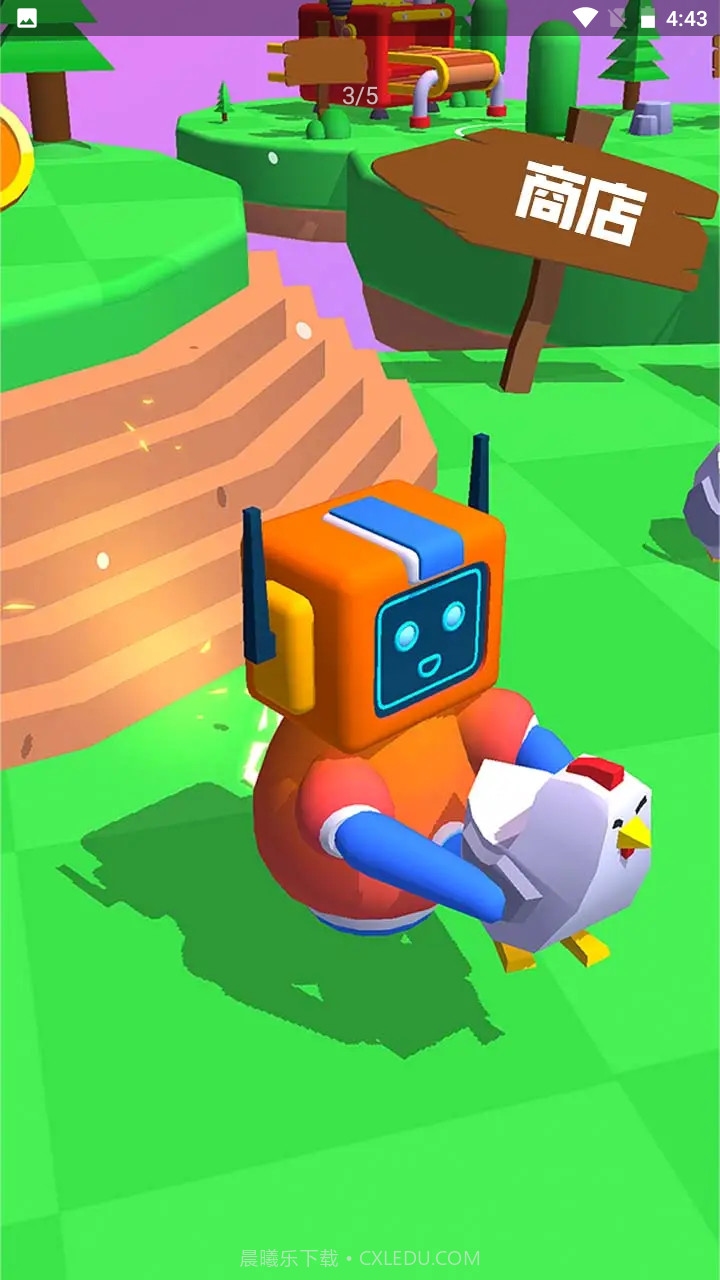 真的很捉鸡高级版截图1 真的很捉鸡高级版截图1