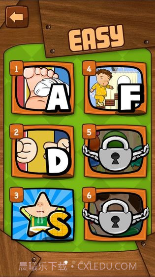 史上最难的游戏v3.4截图1