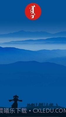 Enrk截图1 Enrk截图1