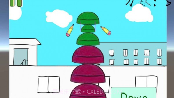 原谅绿先生截图3 原谅绿先生截图3