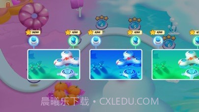 消消消除裸眼3D截图2 消消消除裸眼3D截图2