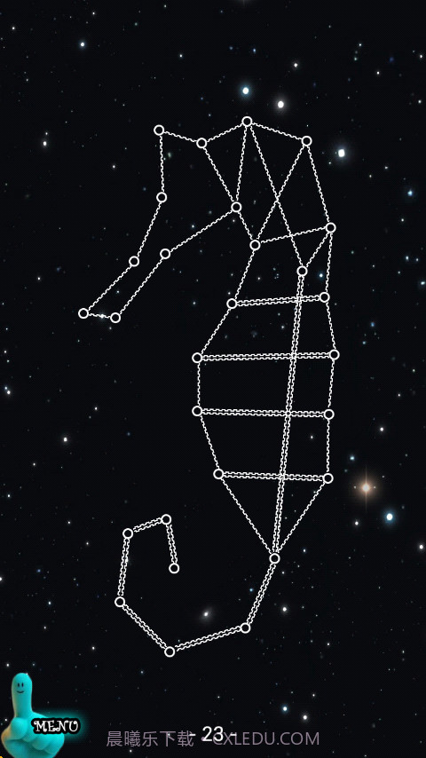 一笔画星座截图2