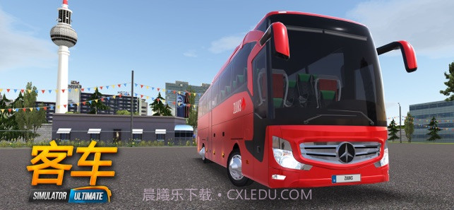 客运大巴模拟器截图3 客运大巴模拟器截图3