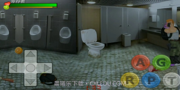 重生僵尸生存截图4 重生僵尸生存截图4