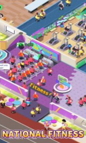 健身俱乐部大亨截图1