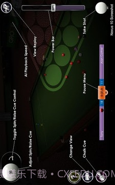 国际斯诺克 Tegra版截图1