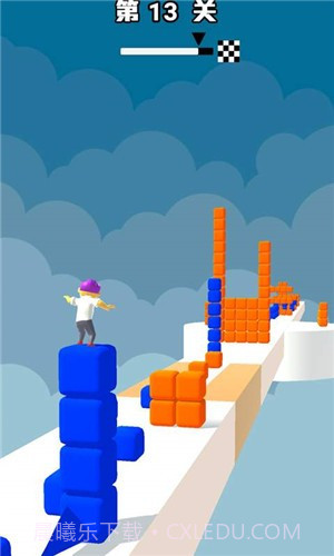 冲向小姐姐截图4