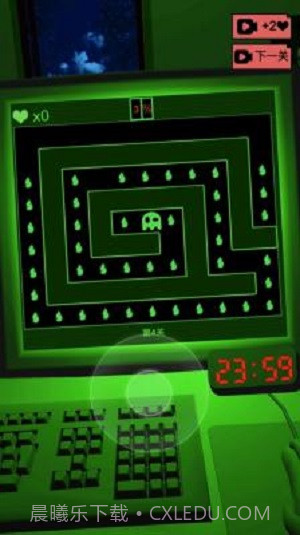 恐惧迷宫2免广告截图3 恐惧迷宫2免广告截图3