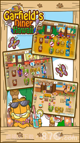 加菲猫餐厅夏威夷篇官方正版截图2