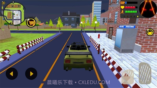 城市火柴人对决截图1 城市火柴人对决截图1