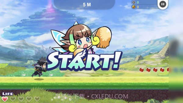 布拉凡跑者截图2