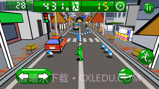 厕所冲刺APP截图3 厕所冲刺APP截图3