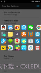 Easy App Switcher截图2