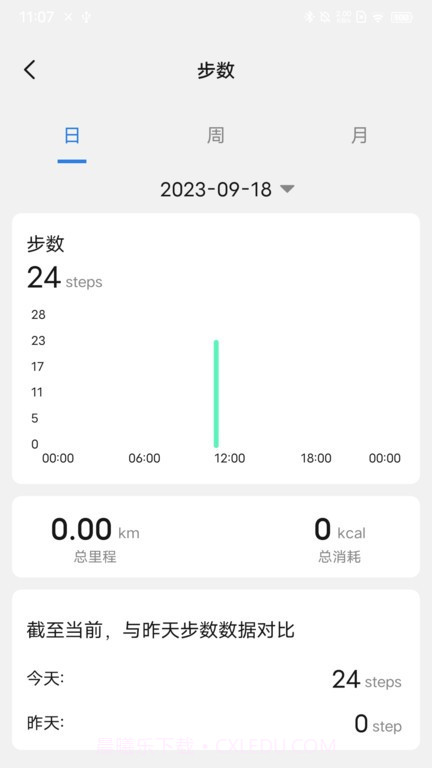 litbrick运动截图5 litbrick运动截图5
