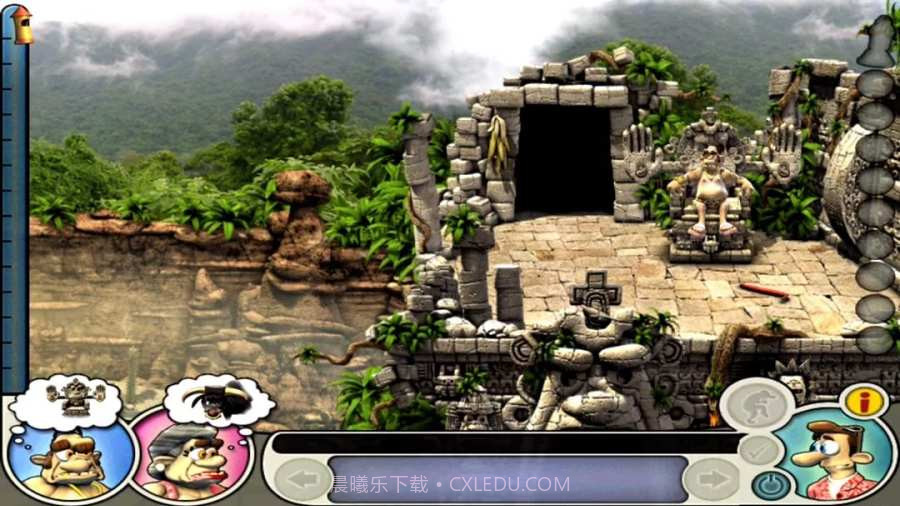 整蛊邻居第二季截图2 整蛊邻居第二季截图2