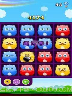 爆破喵星人截图5