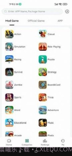 Soso Mod截图2 Soso Mod截图2