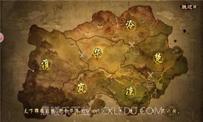 寻香记截图3 寻香记截图3