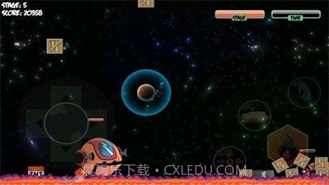 太空猫头鹰截图2 太空猫头鹰截图2