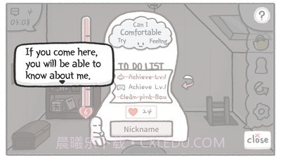 下雨天的阁楼2截图1