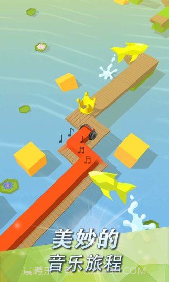 跳舞的线2021旧版截图2 跳舞的线2021旧版截图2