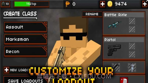 块状射击3D截图4 块状射击3D截图4