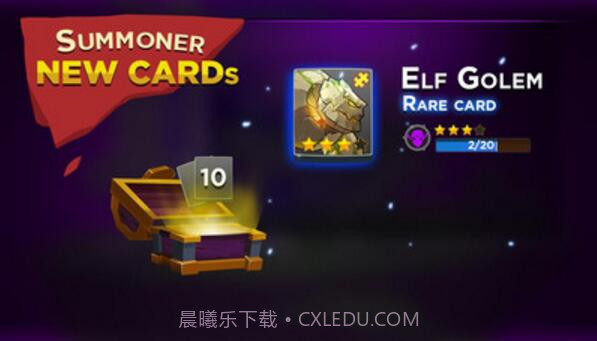 城堡王国v2.0截图5