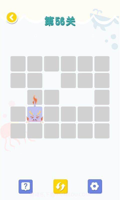 连线达人截图1 连线达人截图1