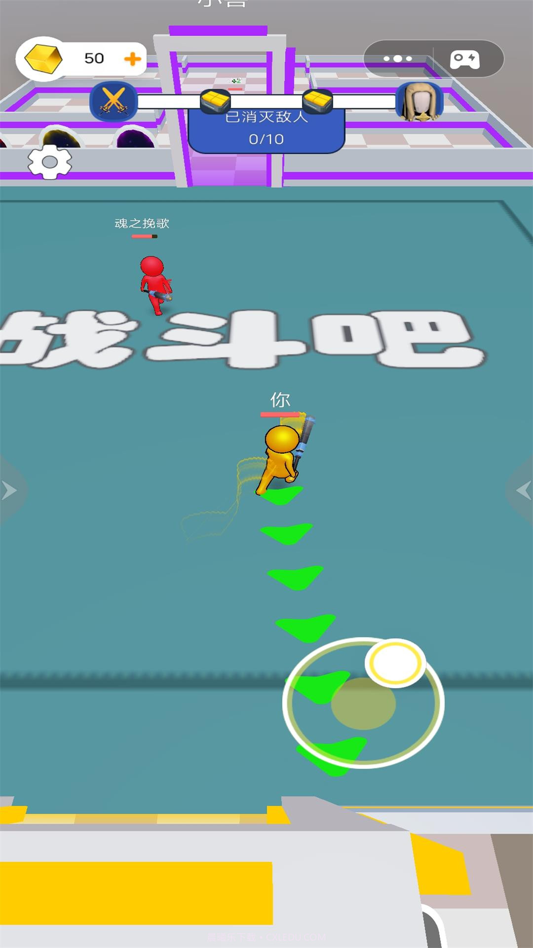 特工保卫战截图2