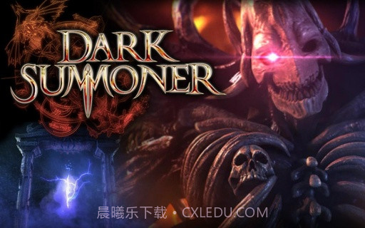 黑暗召唤师 Dark Summoner截图1